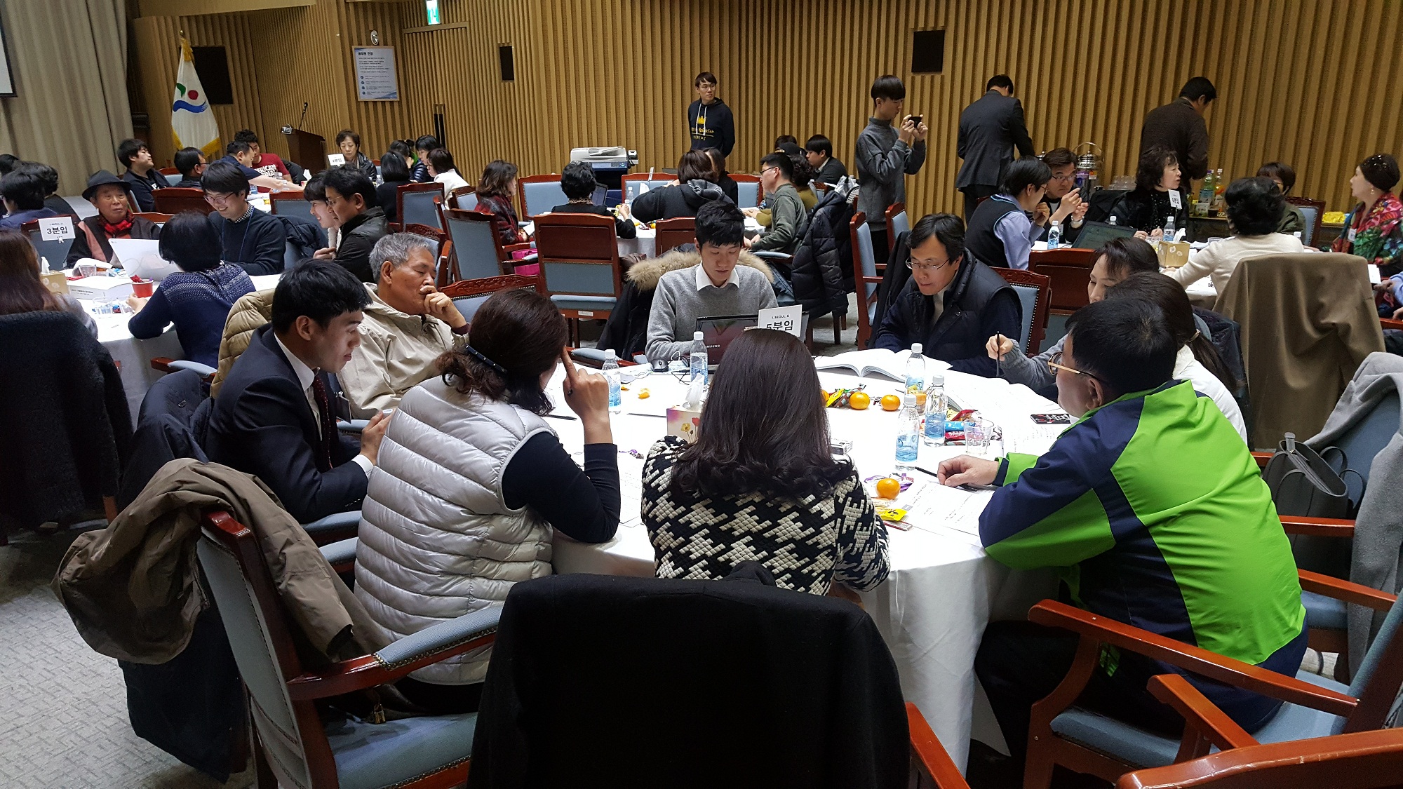 2016서울시 시민공약평가단 회의사진
