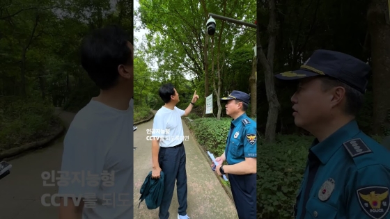 서울시민 일상의 안전을 되찾기 위한 오세훈의 결심 (with. 시민 안전 및 묻지마 범죄 예방 TF 구성)