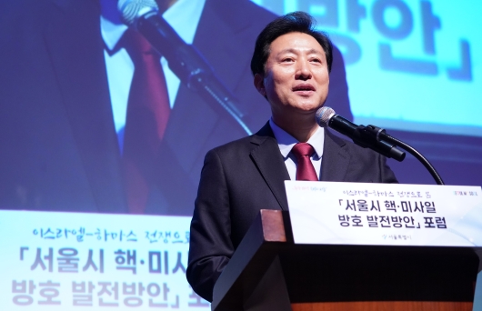 인사말 하는 오세훈 서울시장