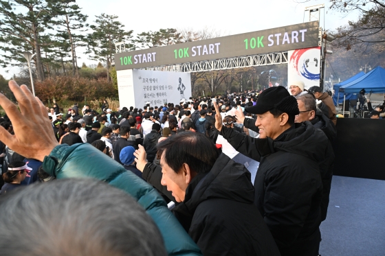 2023 손기정 평화마라톤대회 (13)