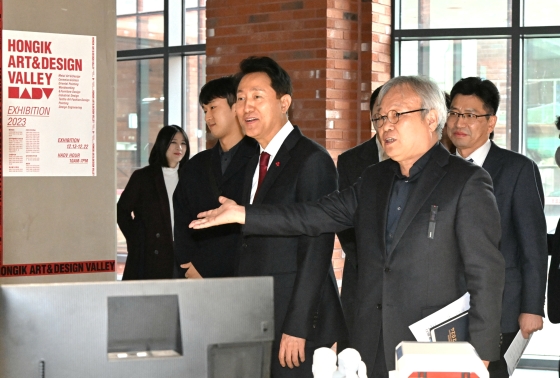 대학 공간 혁신 사례 발표회 - 홍익대 전시공간 라운딩 (3)