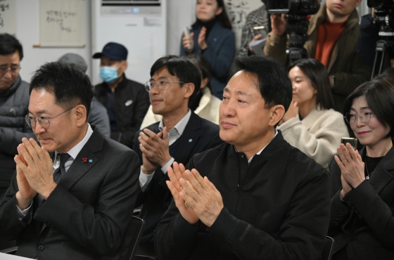 쪽방주민 무료치과진료사업 성과보고회  (0)