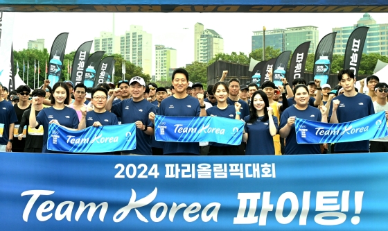 올림픽데이런 2024 팀 코리아 화이팅 세레머니 (2)