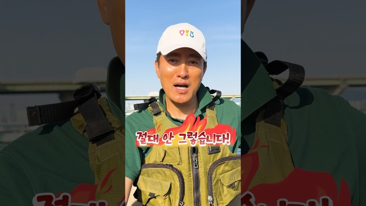 똥물?! 한강이?!?! 파리 ‘센강’보다 50배 좋음ㅇㅇ(feat.월클) #쉬엄쉬엄_한강_3종_축제 #한강 #센강 #수영 #오세훈