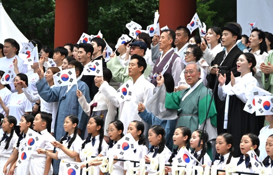 제79주년 광복절 기념 타종행사-합창