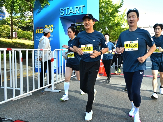 2024 국제국민마라톤 3.6 Km 완주한 오세훈 서울시장 (1)