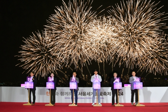 세계불꽃축제 개막불꽃 터치버튼 세레모니-1