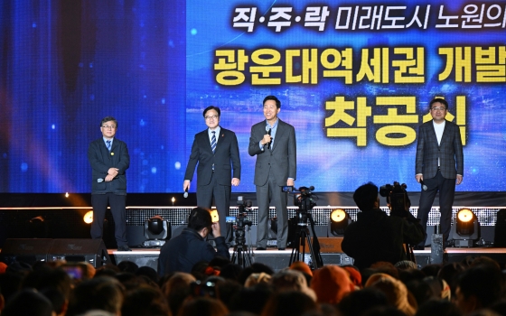 사진1. 오세훈 서울시장이 25일(금) 열린 ‘광운대역 물류부지 개발 착공식’에 참석해 축사하고 있다.