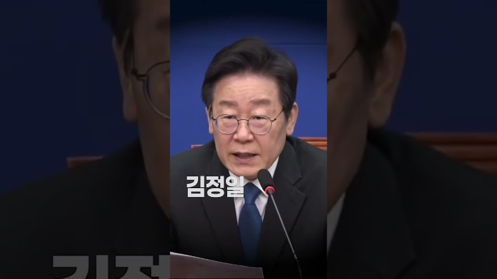 신년기자간담회 민심