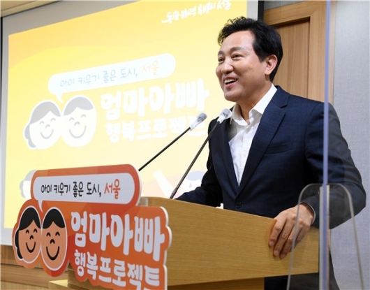 다운로드