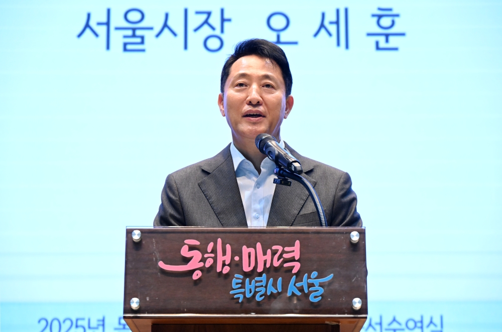 사진2. 오세훈 서울시장이 25일(수) '2025년 독립유공자 후손 장학금 증서수여식'에서 축사하고 있다.