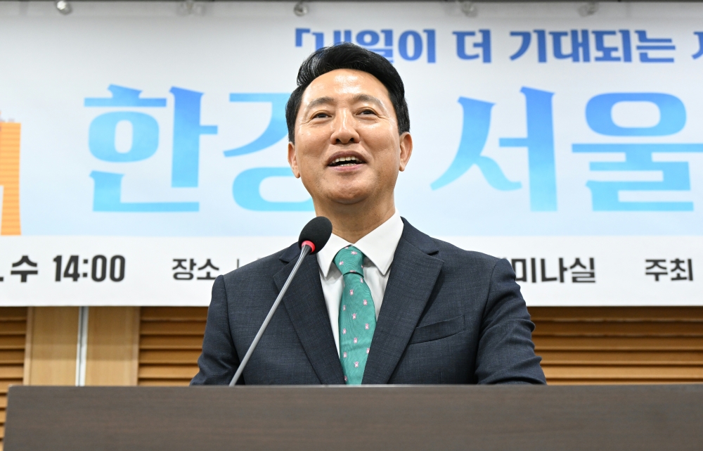 사진2. 오세훈 서울시장이 3일(수) 국회에서 열린 ‘내일이 더 기대되는 서울- 한강, 서울의 미래’ 토론회에서 축사하고 있다.