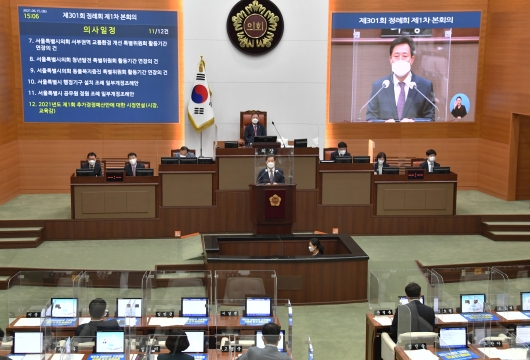 시의회 정례회 시정연설중인 오세훈 서울시장 (3)