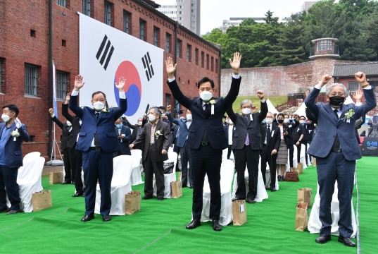 518 민주항쟁 41주년 서울기념식 만세삼창