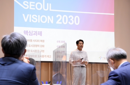 서울비전 2030 발표를 하는 오세훈 서울시장-12