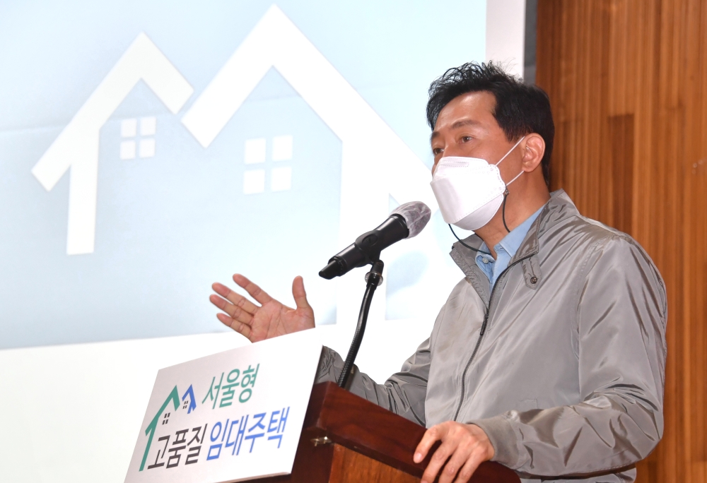 공공주택 혁신방안 기자설명회 (1)