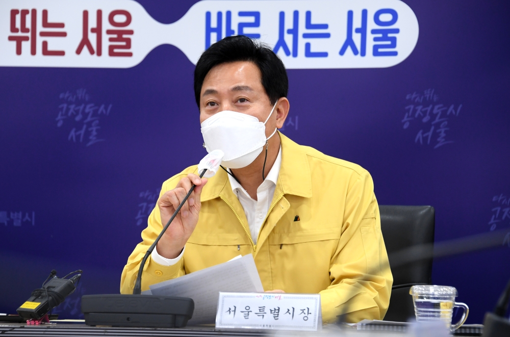 모두발언 하는 오세훈 서울시장-3