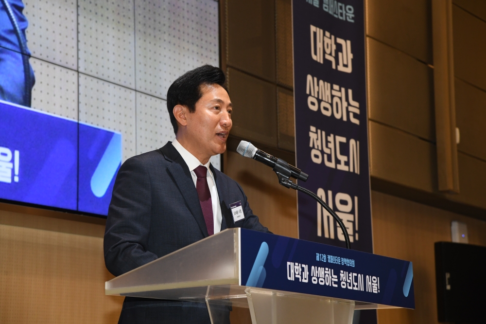 캠퍼스타운 정책협의회 (5)