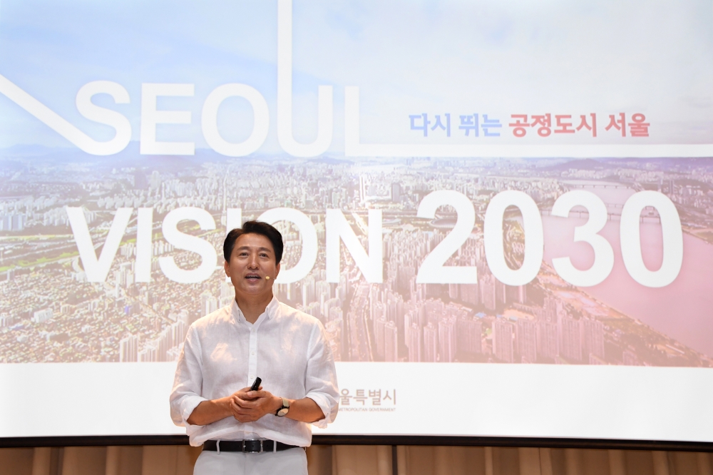 서울비전 2030 발표를 하는 오세훈 서울시장-1