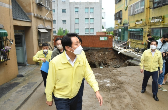 신월7동 싱트홀 현장 점검 (5)