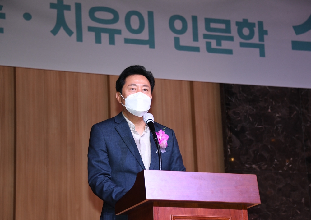 서울시 희망의 인문학 수료식 오세훈 서울시장 인사말씀 (1)