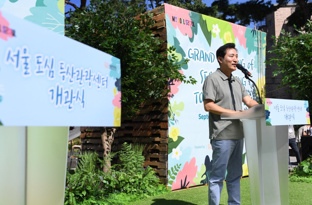 환영사 하는 오세훈 서울시장-1