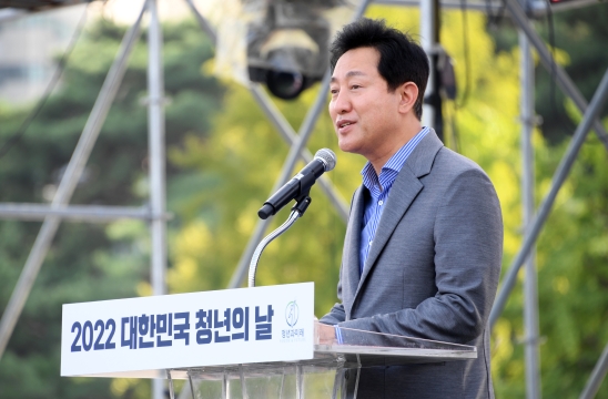 2022 대한민국 청년의 날 - 축사 하는 오세훈 서울시장
