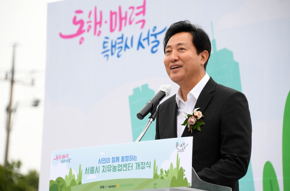 환영사 하는 오세훈 서울시장-1