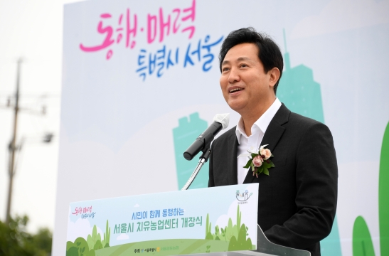 환영사 하는 오세훈 서울시장-1