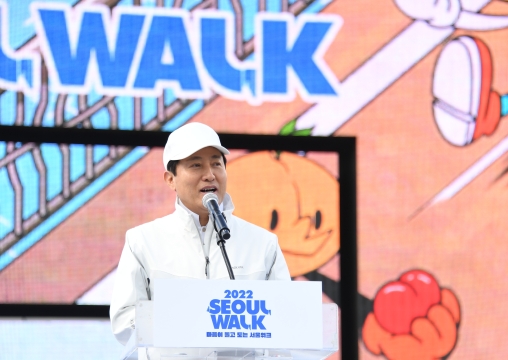 2022 서울워크 오세훈 서울시장 인사말 (2)