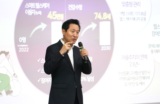 사진 (4)
