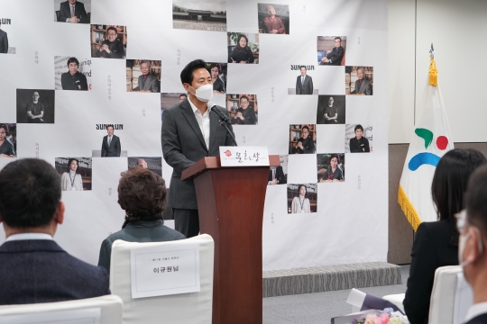 서울시 문화상 시상식 축사 (1)