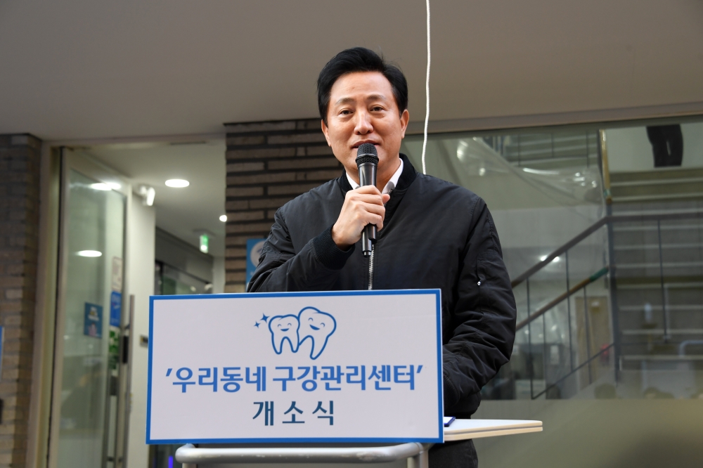 인사말 하는 오세훈 서울시장-3