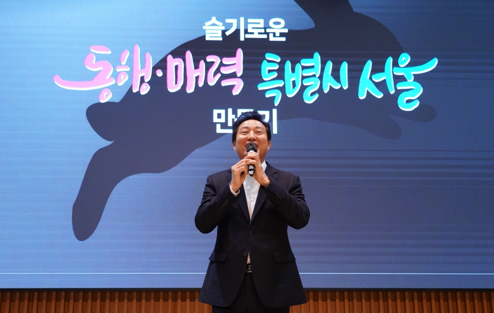정례조례-1