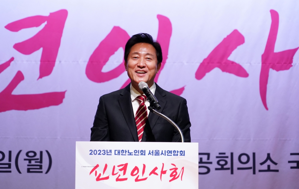 인사말 하는 오세훈 서울시장-2