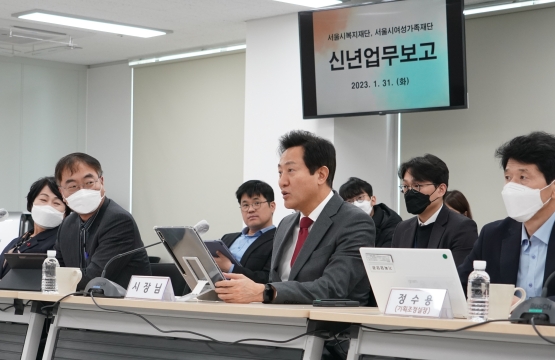 사진 3