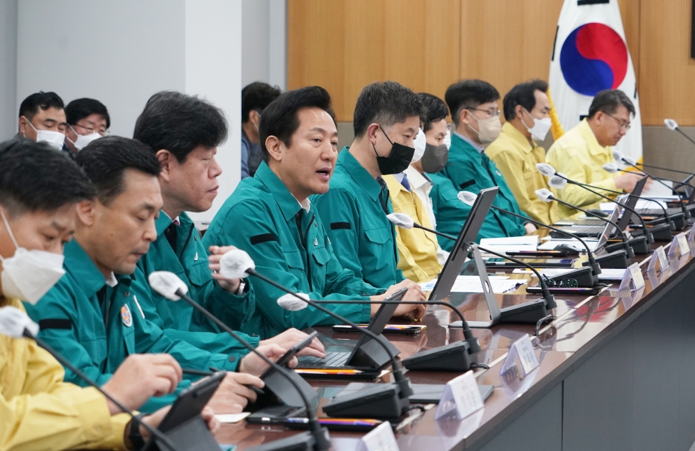 재난안전시스템 강화 시 자치구 구청장 회의  (4)