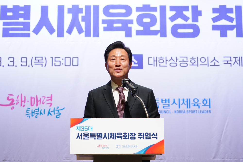 축사 하는 오세훈 서울시장-2