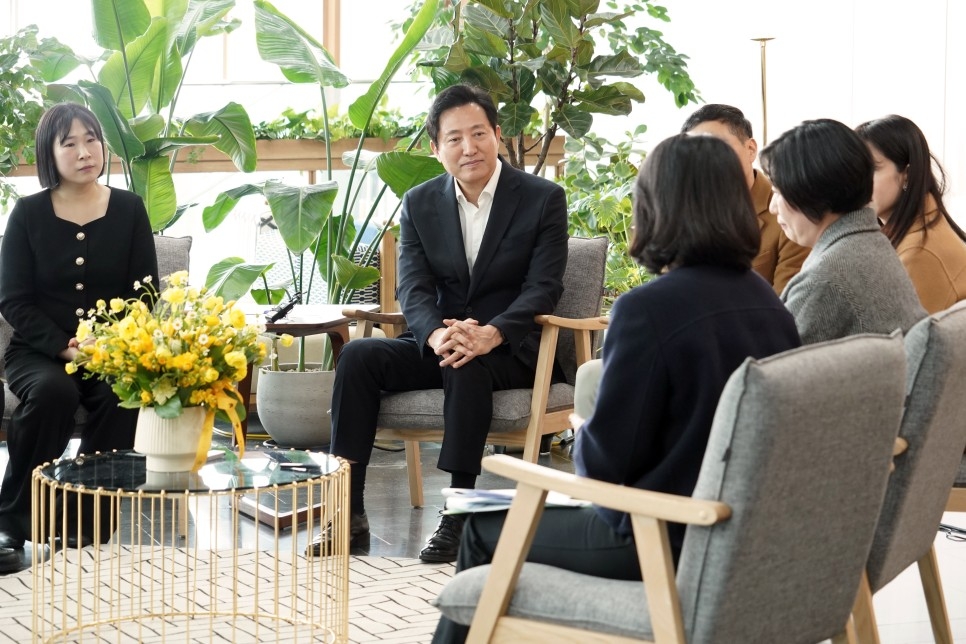 난임 간담회