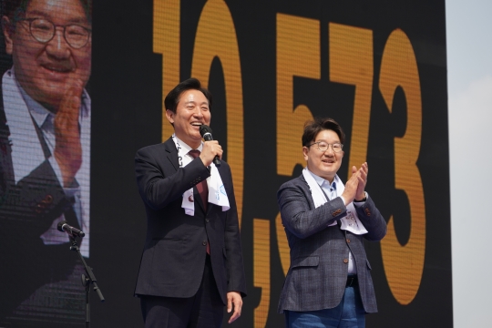 국기 태권도 한마음 대축제 오세훈 서울시장 인사말씀 (1)