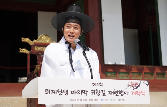 환영사 하는 오세훈 서울시장-2