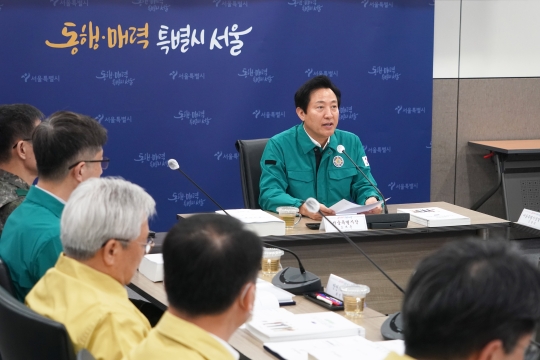 안전관리위원회 및 긴급대응기관회의 (1)
