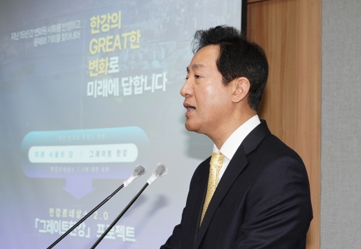 그레이트 한강 기자설명회-6