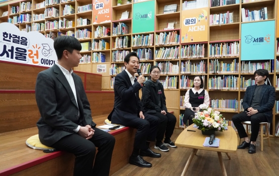서울런 우수 학생 초청 간담회-11