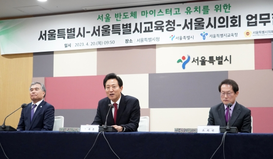 인사말씀-3