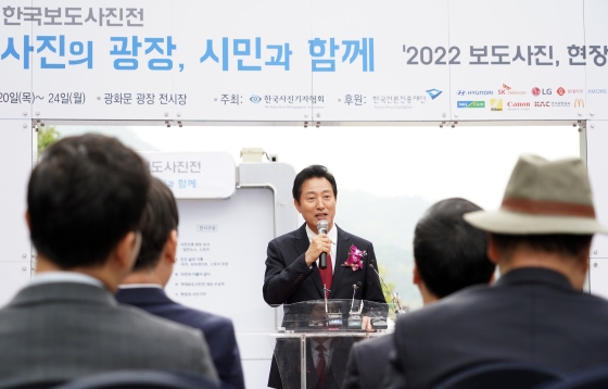 축사-1