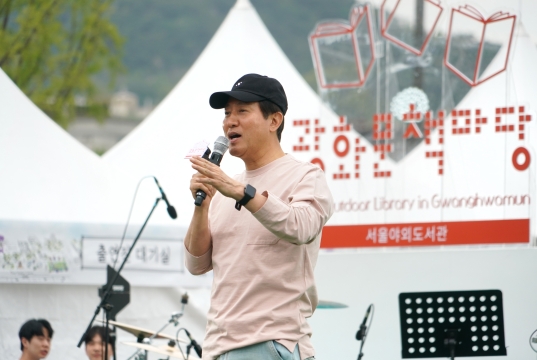 광화문 책마당 오프닝 인사말 오세훈 서울시장-2