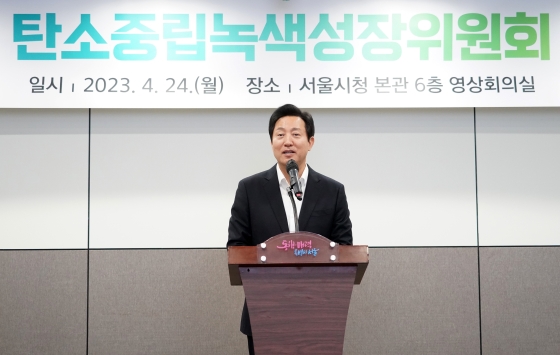 인사말 하는 오세훈 서울시장-2