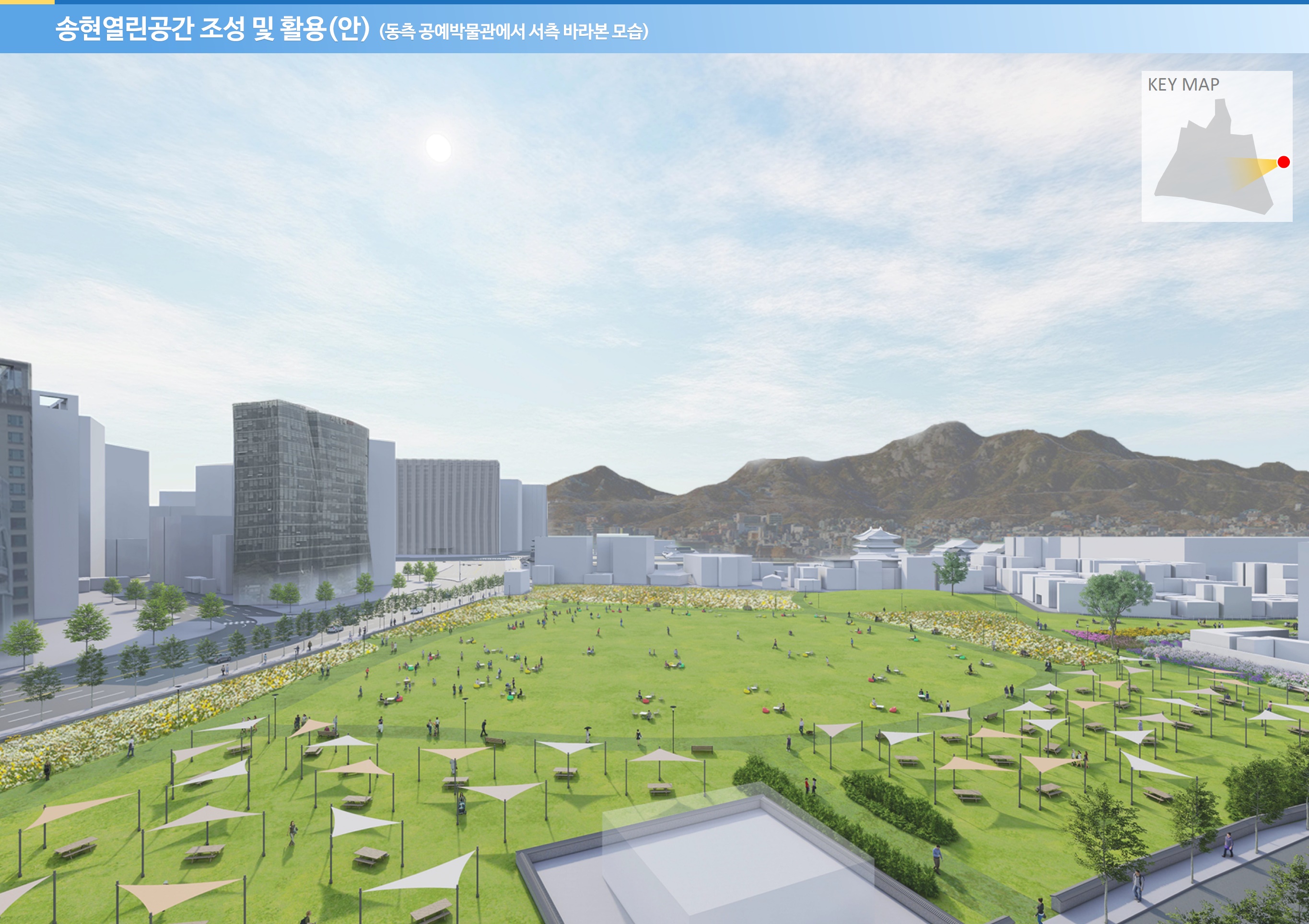 조감도1