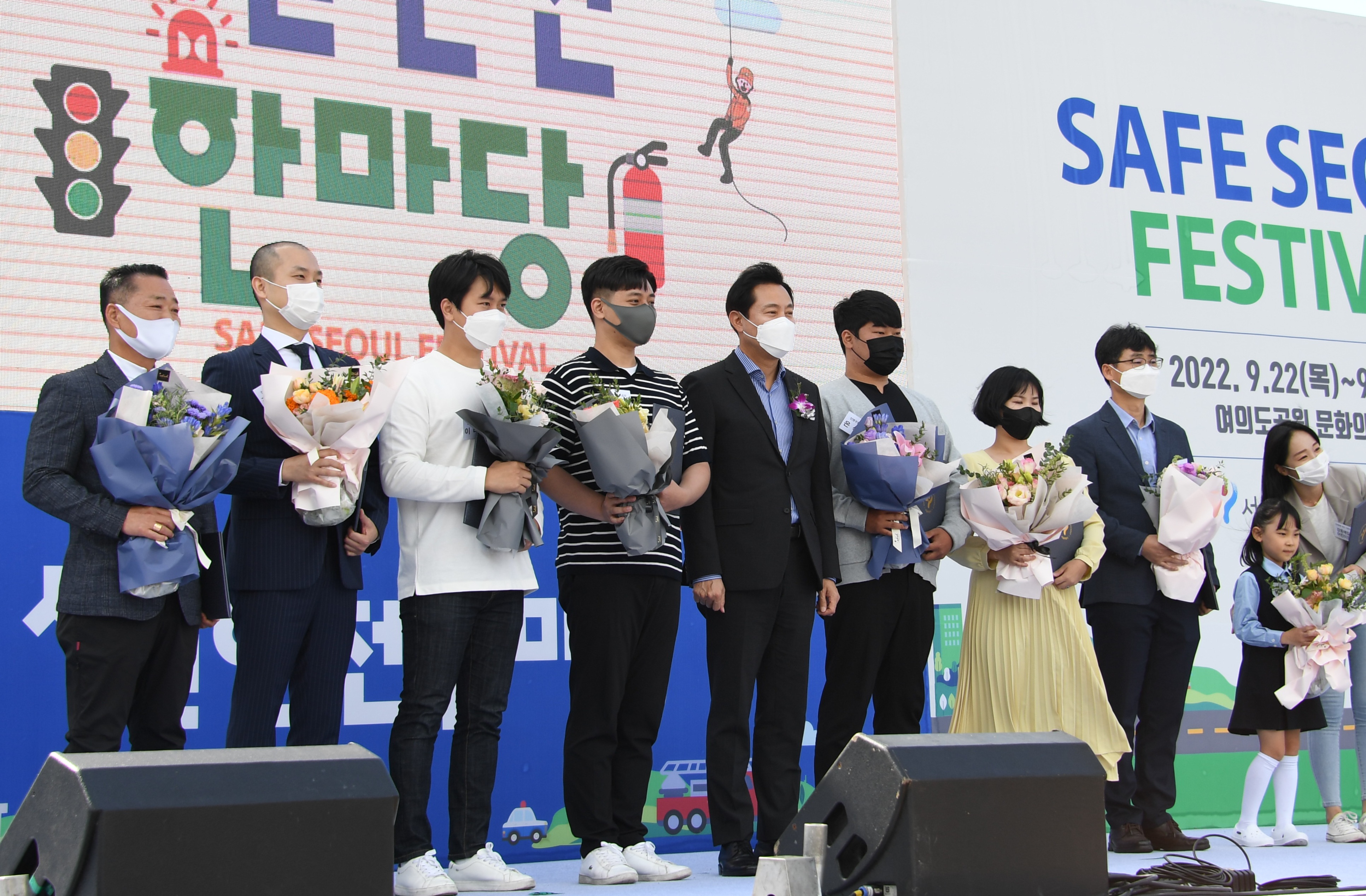 인명구조 유공자 시상 (5)